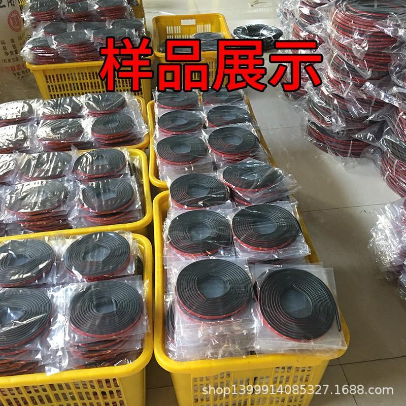 样品展示2.jpg