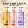 Champú L'Oreal Paris, Acondicionador con Aceite Esencial, Fuerte y Voluminizador, Limpieza del Cuero Cabelludo, Opción Multifuncional