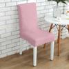 Fundas de Silla de Venta Caliente Transfronterizas, Fundas para Sillas de Comedor del Hogar, Fundas para Asientos de Restaurantes de Hotel, Fundas Universales para Sillas de Cuatro Estaciones al por Mayor