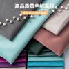 Tela al por mayor para sofás, Textiles para el hogar de algodón puro, Fundas de almohada, Tela de terciopelo, Terciopelo holandés, Franela, Juguetes de peluche, Estampados modernos