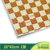 Material de Mesa de Areia Arquitetônica DIY Papel de Parede Feito à Mão Papel de Parede Piso Parede Modelo de Azulejo de Piso Miniatura Adesivo