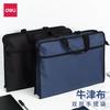 Deli 63753 Bolsa Portátil con Cremallera Tela Oxford a4 Bolso de Mano Archivo de Datos Recibo Negocios Maletín con Cremallera