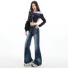 Calça Jeans Flare de Cintura Baixa Estilo Retrô Americano 2026, Jeans Slim Fit Elástico Emagrecedor Outono e Inverno para Mulheres e Calças de Comprimento Estendido