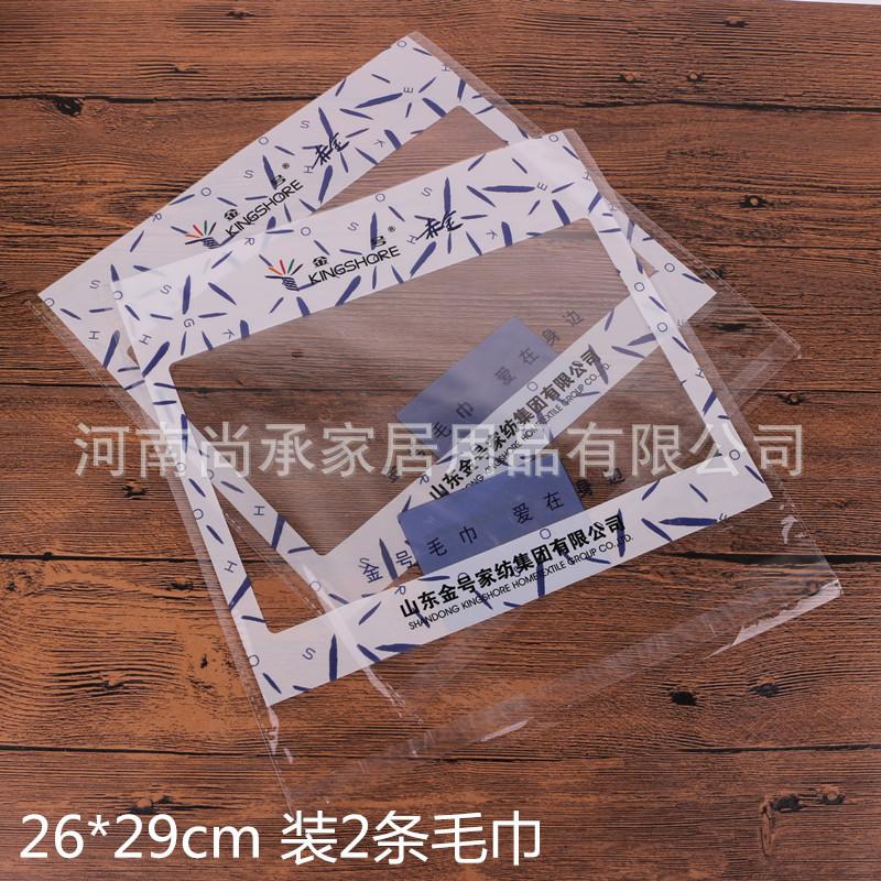 6-金号双袋.JPG