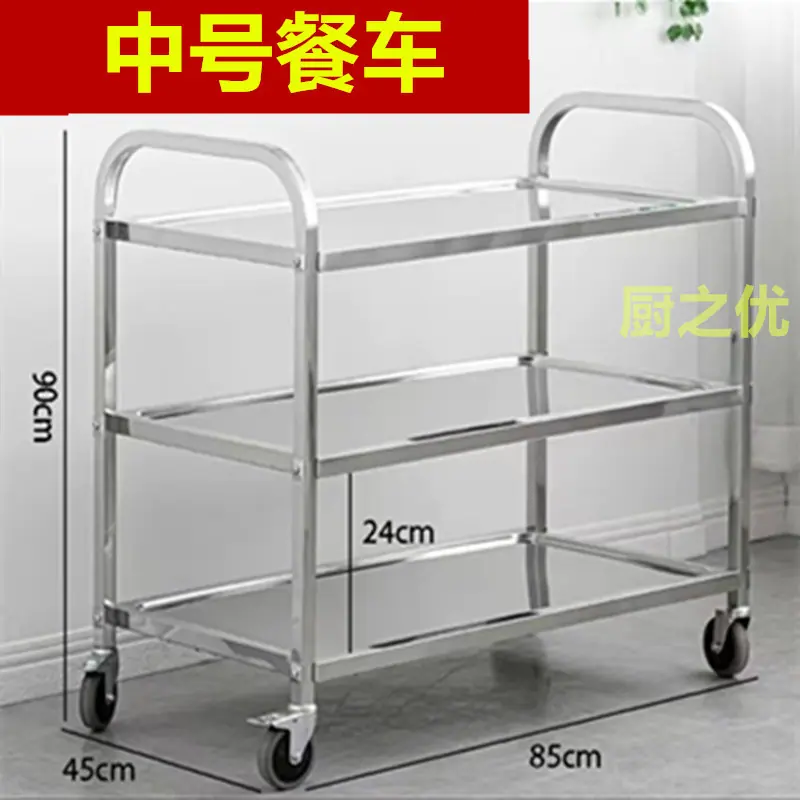 08厚 中号_2