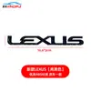 Adecuado para Lexus Gs300 Gs350 Gs400 Gs430 Gs460 Cilindrada Puerta Trasera Pegatina de Logo de Coche