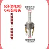 Conector de Tubería de Aceite Extremo Macho y Hembra E Camión Cisterna de Aceite Cabeza Macho y Hembra C Diámetro Variable Aleación de Aluminio Manguera Manguera Junta de Conversión