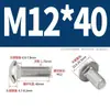 Tornillos de Carruaje de Acero Inoxidable 304, Tornillos de Máquina para Bastidor de Puente con Cabeza Semiredonda y Cuello Cuadrado M4M5M6M8