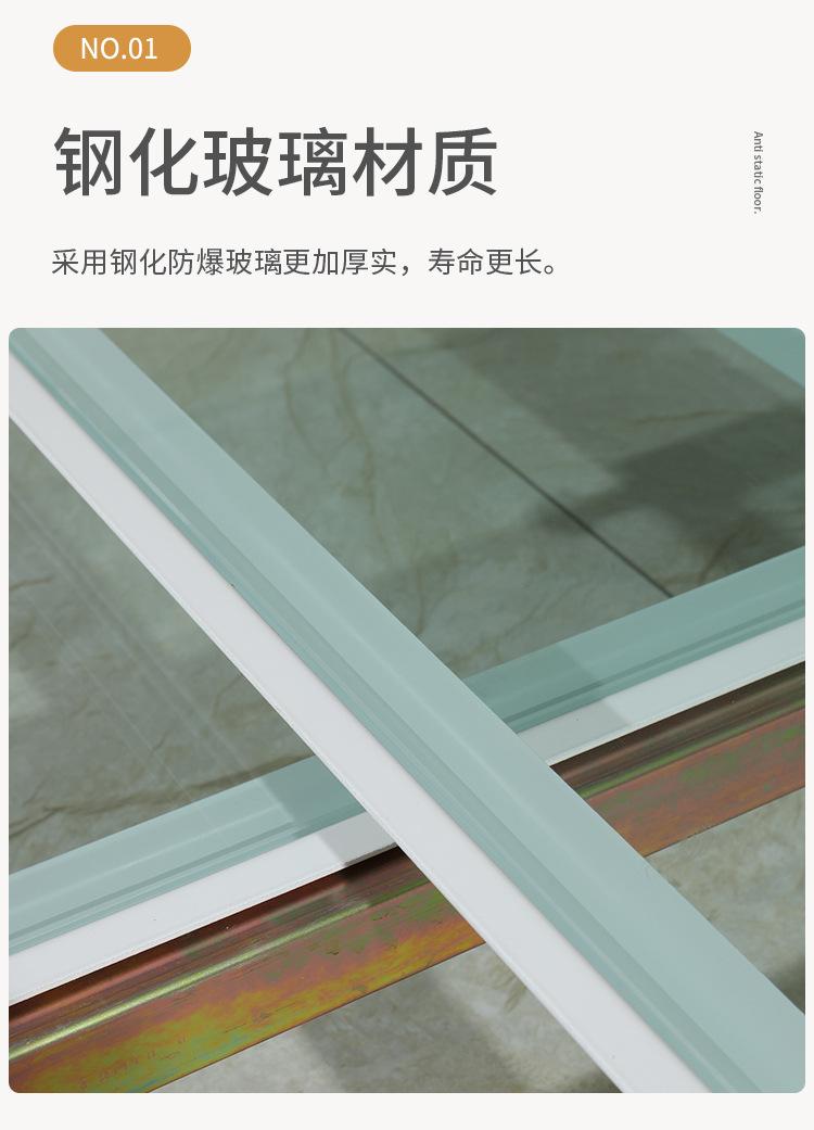 6-玻璃_07