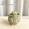 Vaso de Flor Carnuda Cerâmica Jardinagem Cerâmica Mini Novo Criativo Grés Casa Vintage Novo Vaso de Porcelana Vaso