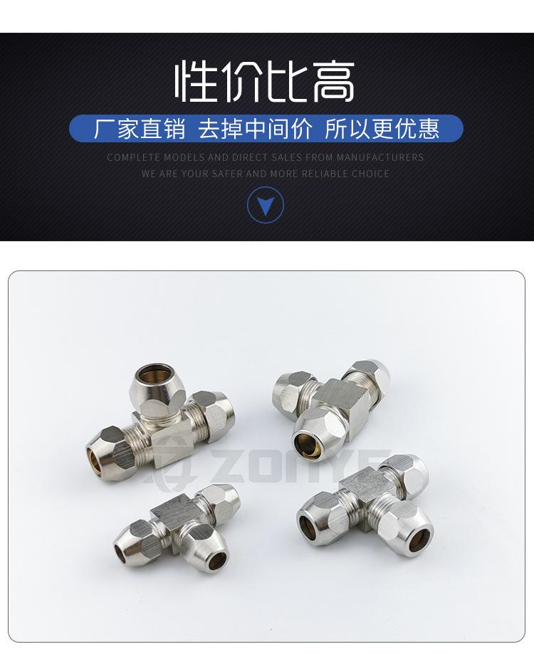 打版-(2)_10.jpg