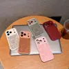 Funda de Cuero Estampado de Leopardo Retro Otoño Invierno para iPhone 18 Pro Max Apple 17 Funda de Teléfono 16/15 Nueva Ventana Grande