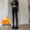 Calça Jeans Skinny Preta para Mulheres, Novo Estilo Outono e Inverno 2026, Cintura Alta, Emagrecedora, Caimento Petite, Calça Lápis