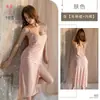 Kamai Xue Pijama Coqueto Nuevo Estilo Puro Deseo Vestido de Tirantes Finos Malla Transparente con Abertura Ajustado Burlón Bata Larga 1801