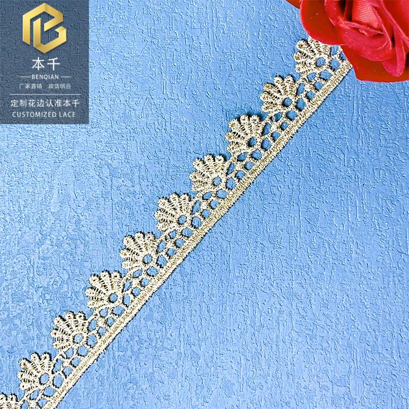 2024-08-03 161527.jpg