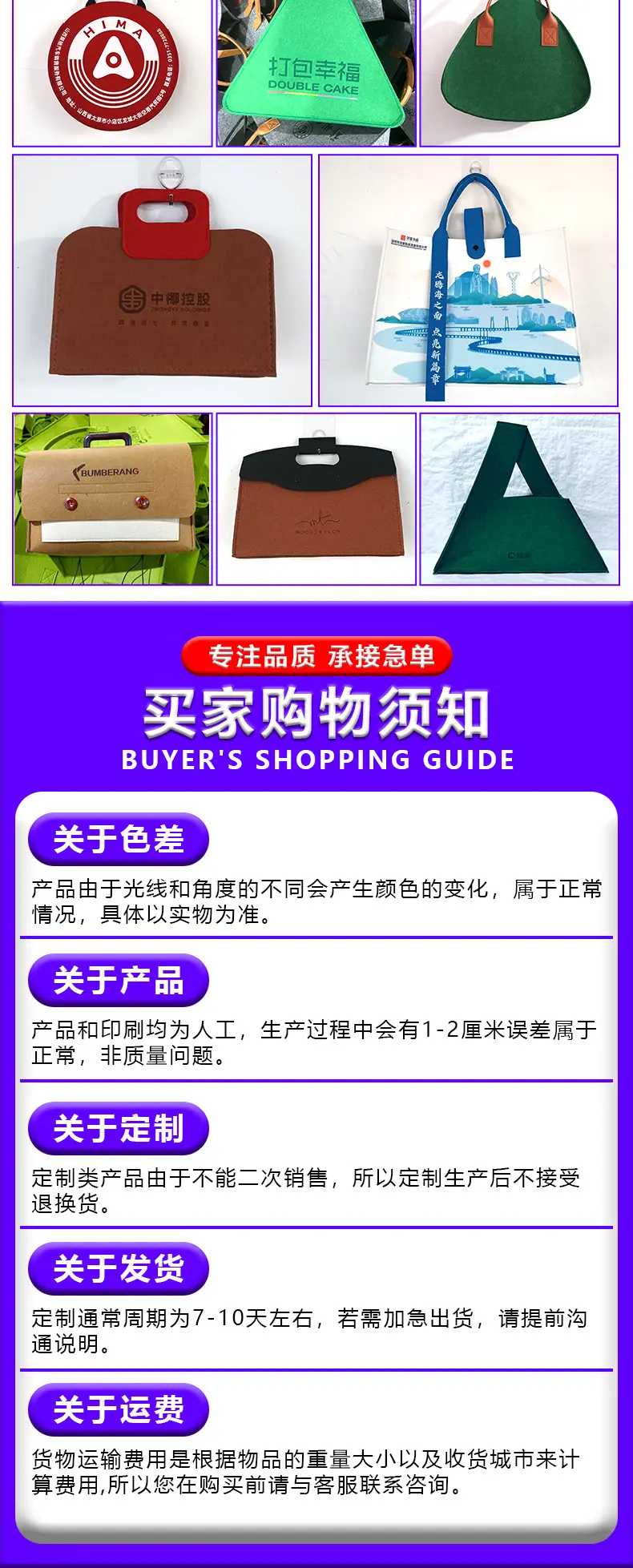 微信图片_20250526153545