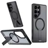 Capa Protetora Fosca Xingyao para Samsung S25 Suporte Vertical Invisível S26Ultra Capa de Celular com Carregamento Magnético
