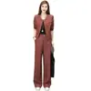 Elegante y juvenil traje de moda para mujer, nuevo estilo primavera y otoño 2026, conjunto de dos piezas con chaqueta y pantalón de pierna ancha