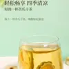Tabletas de Melón Amargo Nanjing Tongrentang