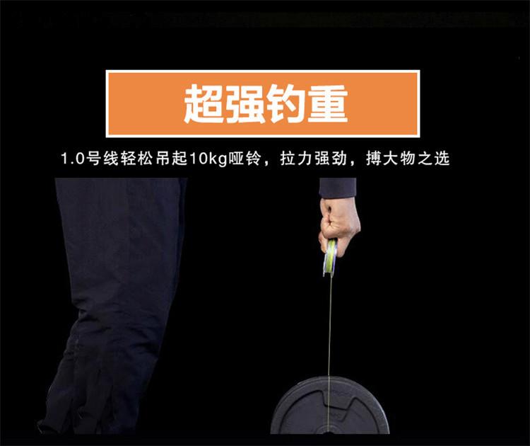 细9.jpg