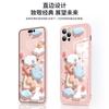 Ovejas de nube para funda de teléfono Apple 14 iphone13 hombres y mujeres 12promax nuevo 11 vidrio líquido xs