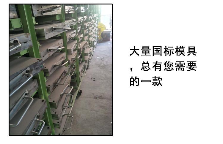 O型圈详情页_09.jpg