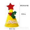 Suprimentos para festa de Natal de feltro DIY tecido de feltro chapéu de desenho animado tridimensional presente criativo para jardim de infância de Natal