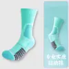 Calcetines de baloncesto para hombre, de longitud media, con planta de rizo engrosada, estilo americano, prácticos, para adolescentes y hombres, calcetines deportivos largos de grado profesional
