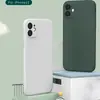 Para Funda de Teléfono Móvil VIVOS9 S9e Cubo de Rubik Silicona Líquida Borde Recto Funda Protectora Color Sólido Sencilla Suave para Hombres y Mujeres