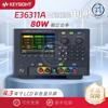 Fuente de alimentación Agilent/alta precisión E36311A Keysight es una fuente de alimentación de salida de tres vías E36312A alemana