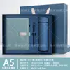 Conjunto de Caixa de Presente para Caderno com Logotipo Personalizado para Escolas, Empreendimentos e Empresas, Brindes Souvenir, Cadernos, Livros de Registro de Reuniões