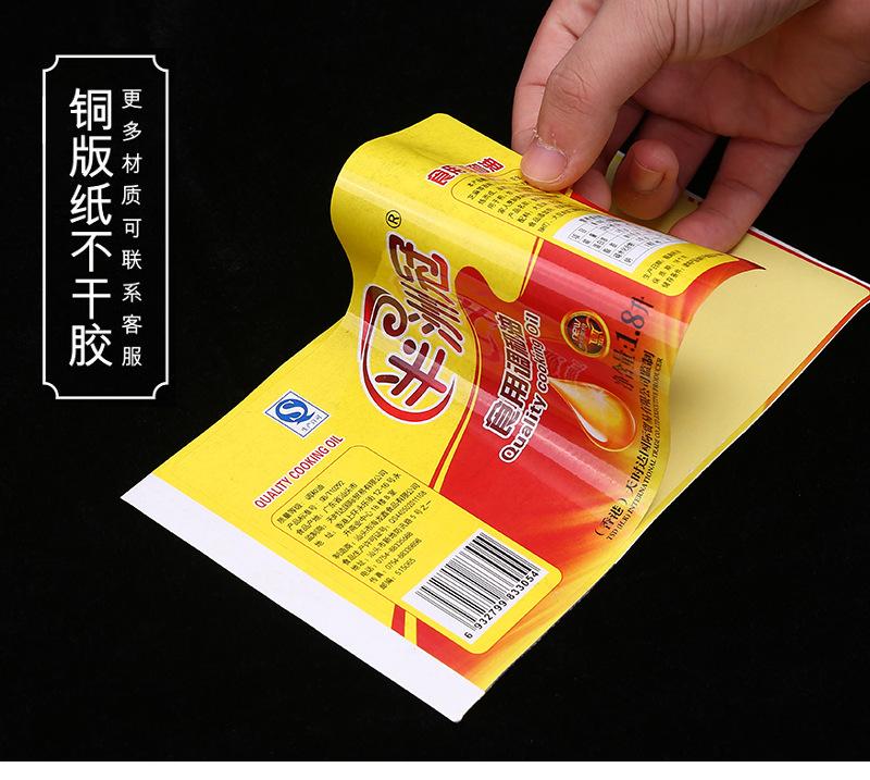详情页2_01.jpg