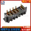 Suporte de bateria para dispositivo médico espaçamento 2,5 Conector de notebook base fêmea B02F-A-5P-S2 cobre fosforoso anticongelante