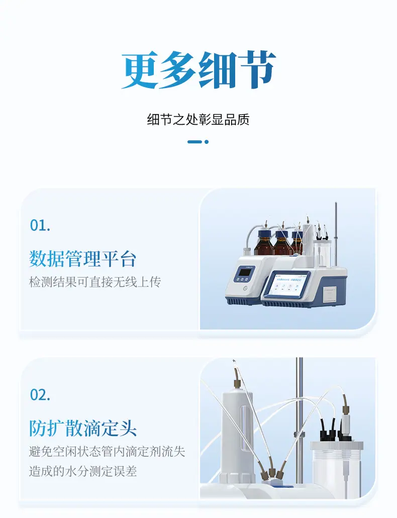详情_11