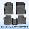 Adequado para Chevrolet Impala 2014-2020 Tapete de Chão TPE Material 3D para Todas as Estações Tapete de Porta-Malas
