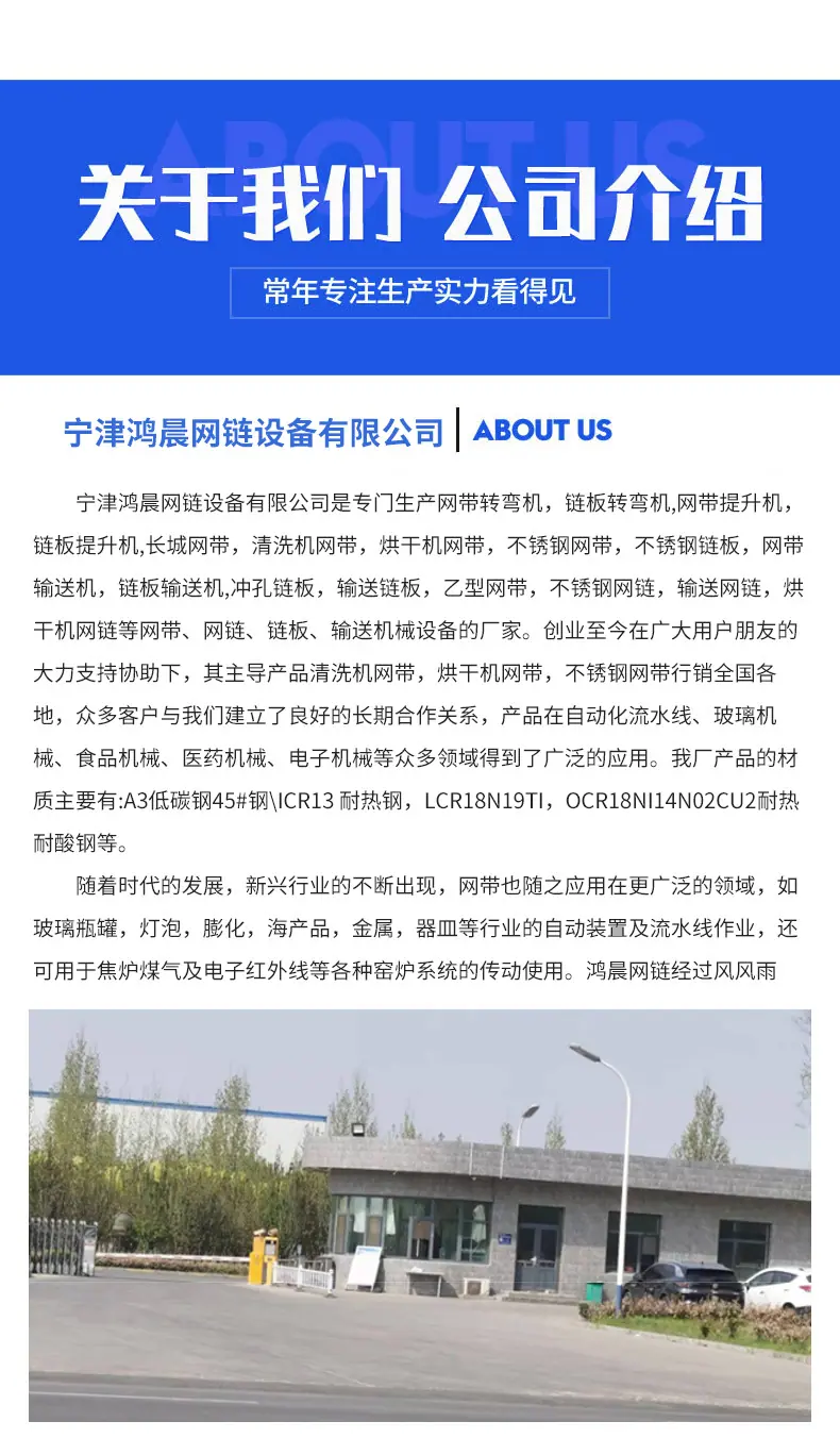 刀片_08.jpg