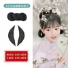 Bolsa para peluca hanfu estilo antiguo, una sola pieza, línea de la canción larga, moño, accesorios para el cabello, traje antiguo para mujer, bolsa redonda con cuerno retorcido, estilo COS