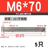 Tornillo de expansión de acero inoxidable 304/201 M6, perno de expansión M8, tornillo de expansión hexagonal exterior M10M12