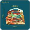 Shaanxi Xi'an Grande Ganso Selvagem Pagode Madeira Cultural Criativo Atrito Magnético Tridimensional Turismo Memorial Marco Arquitetura Cidade Geladeira Adesivo
