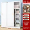 Guarda-roupa simples para quarto de casa, apartamento pequeno, armário de armazenamento montado, casa de aluguel com guarda-roupa novo de porta de correr espessa