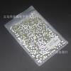 Espejo Cruzado Especial para Manicura Diamante de Fondo Plano Cristal de Vidrio Aurora Diamante de Cristal Diamante de Fondo Plano Ab Fantasma Transparente Ss4 Diamante de Uña Joyería para Uñas