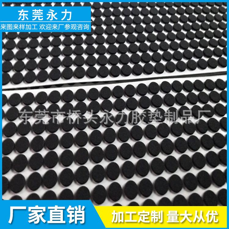 DAED65A151C4DA29F150A4F5762AE0