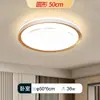 Luz de quarto, novo modelo 2026 para quarto principal, luz de teto LED, moderna, simples e elegante, adequada para sala de estar e quarto, luminária Zhongshan protetora para os olhos