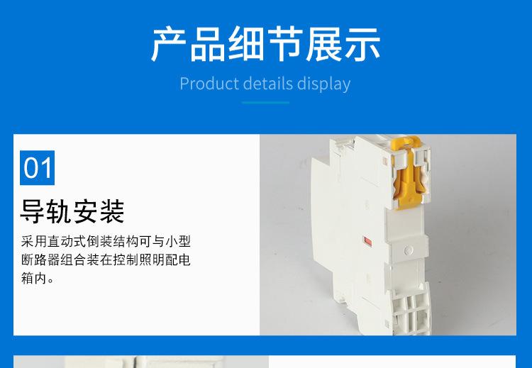 详情页_08.jpg