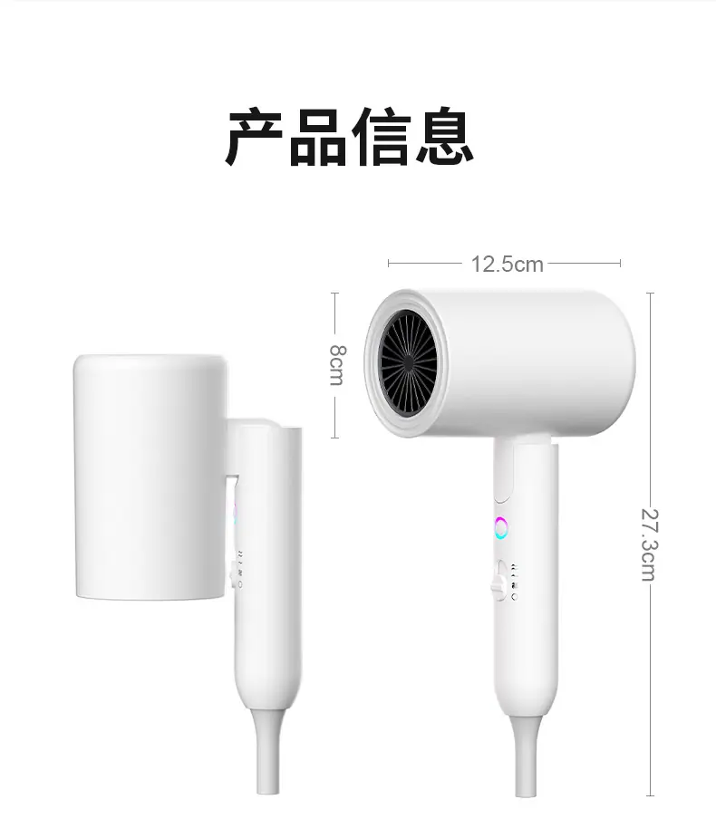 详情_21