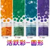 Accesorios redondos para decoración de uñas de 4-4 mm, venta directa de fábrica, cuentas DIY en múltiples colores, relleno de resina para slime