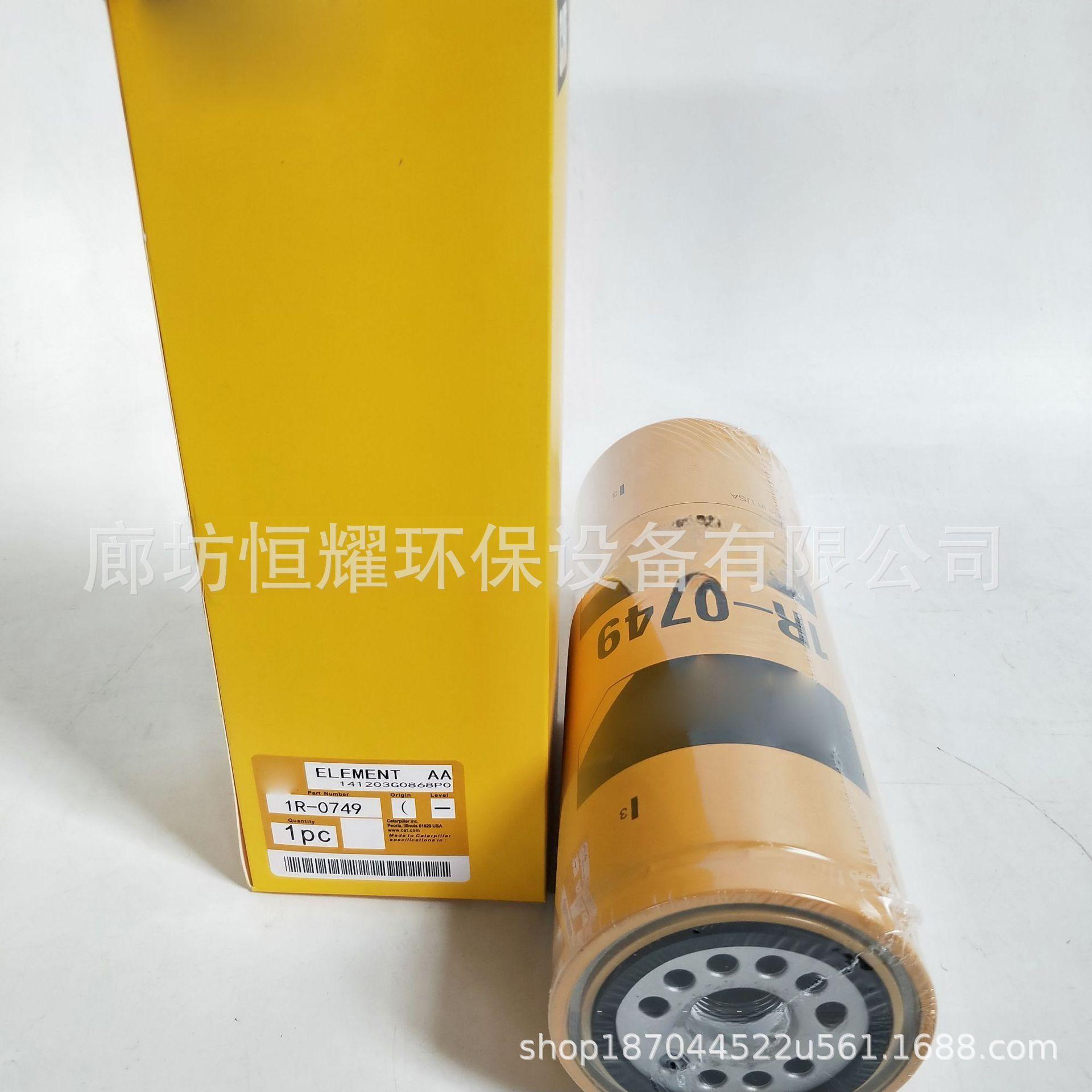 O1CN01oShkDo2GfHwNYofcg_!!2989