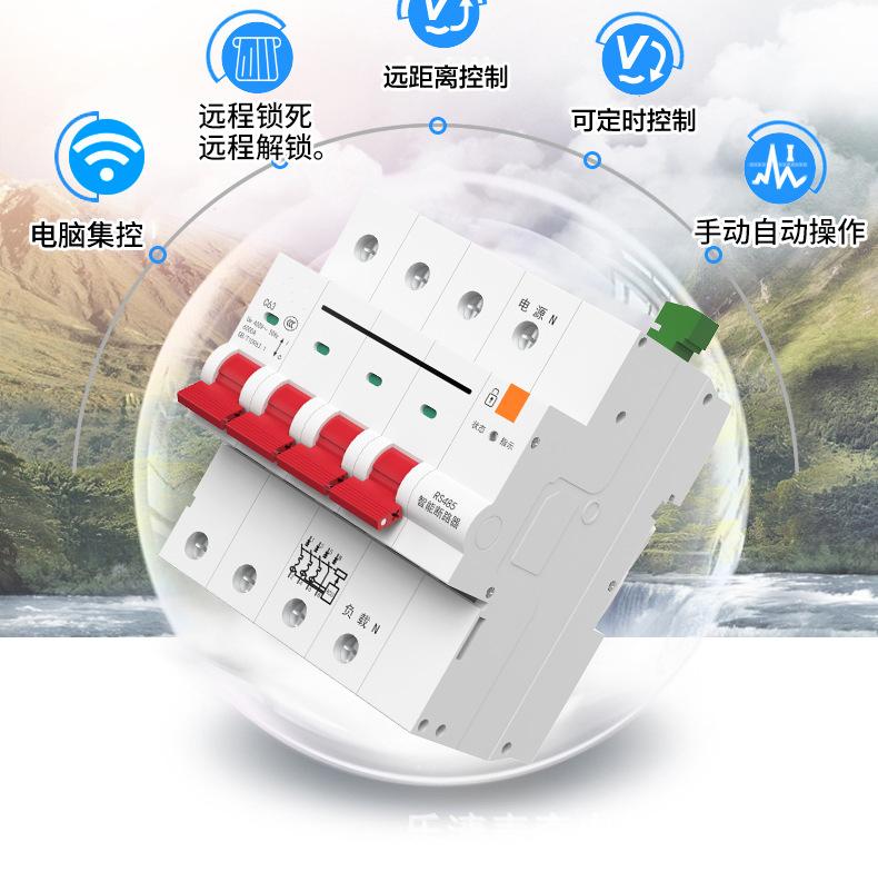详情-12.png