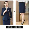 Traje con volantes para mujer, nuevo estilo de otoño, ropa de trabajo para gerente de hotel, esteticista, joyería, técnico de spa para pies