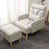Sofá Perezoso Se Puede Recostar y Sentar, Sala de Estar del Hogar, Dormitorio, Balcón, Oficina, Siesta, Ocio, Sofá de Doble Propósito, Silla de Manicura